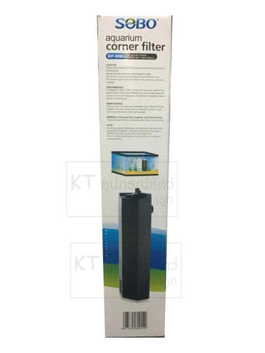 sobo-wp-909c-corner-filter-กรองมุมตู้ปลา-เพื่อให้น้ำใสสะอาด-ขนาดใหญ่สุด