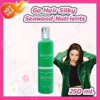 Go Hair Silky Seaweed Nutrients [250 ml.]