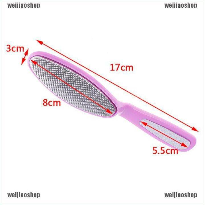 weijiao2-ตะไบขัดเท้า-แบบสองด้าน-สําหรับดูแลผิวที่ตายแล้ว-กําจัดหนังกําพร้า