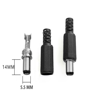 DC 14 mm long 5.5x2.5 mm electrical connector male installation plug wire charging adapter DC power plug 5.5*2.1mm connector  Wires Leads Adapters