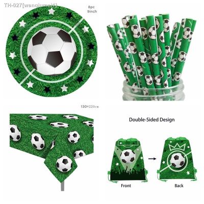 ✴ Football Birthday Paper Straws Cheer Score Parti Disposable Tableware Kids Boys Happy Soccer Sports Birthday Party Supplies