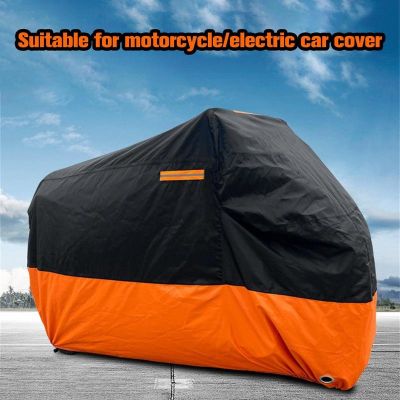 【LZ】 Motorcycle Cover Waterproof Scooter Protective Covers All Season Outdoor Sun Protection Rainproof Covers Motorcycle Accessories