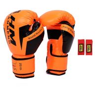 orange 14oz High Quality Leather Wear-Resistant And Breathable Boxing Gloves For Sanda Training, Thickened Protective Combat Gloves