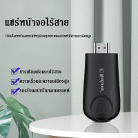 จอแสดงผล Wifi Hd Hdmi หน้าจอโปรเจคเตอร์ 4K Push Treasure Wifi Screencasting Home