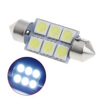 หลอดไฟ LED 6ดวง36มม. สีขาว5050 SMD แผ่นเรืองแสงรถยนต์หลอดไฟอัตโนมัติ DC12V