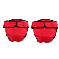 XS-XXL Dog Physiological Pants Diaper Sanitary Washable Female Dog Panties Underwear Briefs Menstruation Shorts Panties For Dog