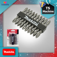 MAKITA D-33679 ดอกไขควง 10ตัว/ชุด