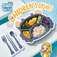 BabyWish?เซ็ต จานข้าวเด็ก ถาดอาหารเด็ก ปู ปลา น่ารัก 6 ชิ้น ถาด