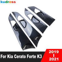 YON สำหรับ Kia Cerato Forte K3 2019 2020 2021สติกเกอร์ตกแต่งฝาครอบมื่อจับประตูด้านในคาร์บอนไฟเบอร์อุปกรณ์ตกแต่งรถยนต์4ชิ้น