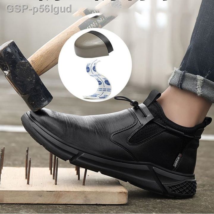 สินค้าคุณภาพสูง-ต้น-p56lgud-น้ำหนักเบาลายรองเท้าเพื่อความปลอดภัยสำหรับผู้ชายนิ่มป้องกันการแตก