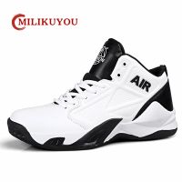 Brand Running Shoes Men High Quality White Mens Sneakers 2022 Outdoor Non-Slip Cushioning Unisex Training Basketball Shoes Man