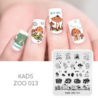 KADS Nail แผ่นออกแบบลายบนเล็บสวนสัตว์เล็บแสตมป์แม่แบบ DIY แม่แบบรูปภาพการประทับลายลงบนเล็บแผ่นออกแบบลายบนเล็บ Stencil เครื่องมือ