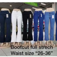 Seluar Jeans Bootcutflare Women jeans kain getah jeansGood Quality