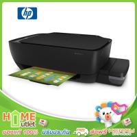 HP เครื่องพิมพ์มัลติฟังก์ชั่นอิงค์เจ็ท (All-in-one) รุ่น INK TANK 315