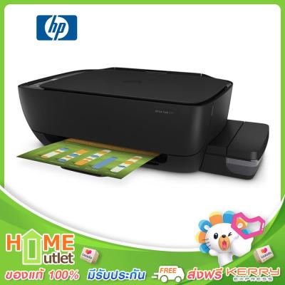 HP เครื่องพิมพ์มัลติฟังก์ชั่นอิงค์เจ็ท (All-in-one) รุ่น INK TANK 315