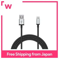 Elecom Lightning Cable High durability 2.0m Black MPA-UALS20BK