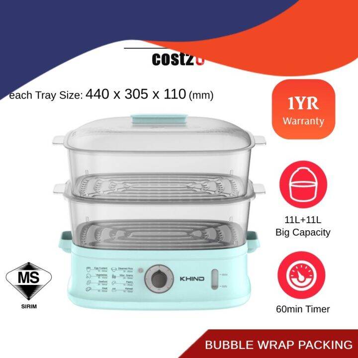 Khind 22L Electric Food Steamer SE1800 (Pengukus Makanan Big Food