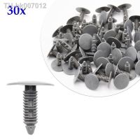 ✣  30pcs Plastic Rivets 7mm Hole Auto Fasteners for Buick Ford Car Roof Liner Trim Panel Retainer Clip Vehicle Universal Beige Gray