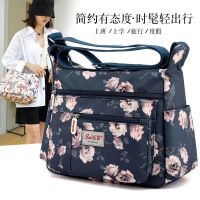 【Ready Stock】 ❃ C23 ☾▧✤bag perempuan Beg Wanita SUOYATE Korean Fashion Nylon Waterproof Big Capacity Women Sling Bag Shoulder Bag Crossbody斜挎包尼龙单肩防水包