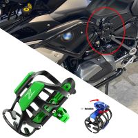 ♤ For KAWASAKI New Z400 2019 Z900 Z1000 Z800 Z750 Z300 Z650 Motorcycle Accessories Beverage Water Bottle Drink Cup Holder Bracket