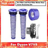 Suitable For Dyson V7V8 Pre Filter And Post Filter Motor Rear Cover Essory Set