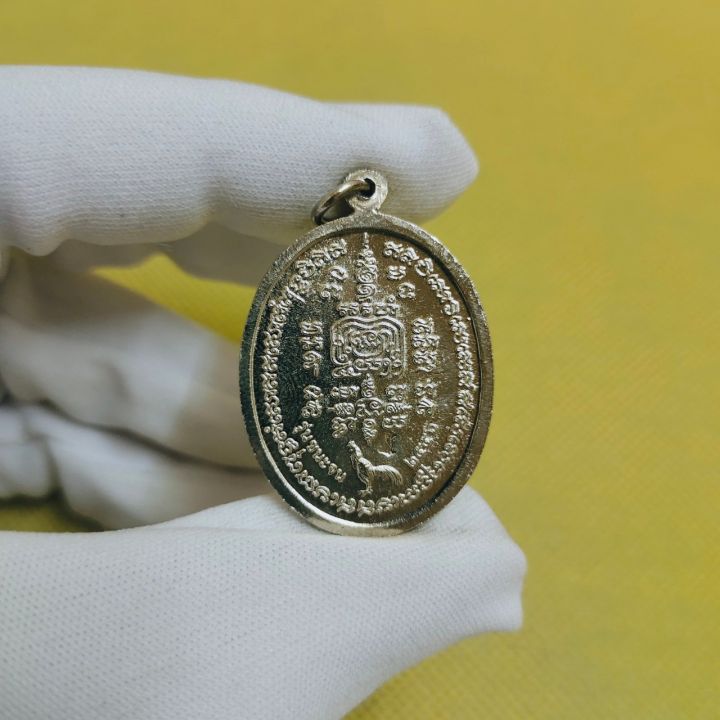 เหรียญหลวงพ่อรวย-ปาสาทิโก-รุ่นรวย-๑๐๐-ปี-พิมพ์ใหญ่ย้อนยุคชนะจน-๕๖-จัดสร้างวัดตะโก-ตรงปกงดงามมาก