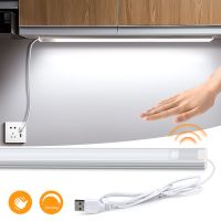 USB 5V LED Bar Light Rigid Strip Under Cabinets Penetrate IC Tube Kitchen Indoor Lighting Backlight Hand Sweep Motion Sensor Ceiling Lights