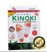 แผ่นแปะเท้า Kinoki .10ชิ้น 1กล่อง