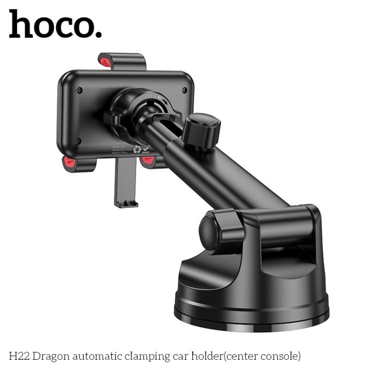 hoco-h22-ขาตั้งมือถือ-ติดกระจก-คอนโซน-ปรับระดับได้