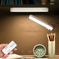 Table Lamp Desk Lamp Led Reading Lights For Bedroom Rechargeable Usb Magnetic Night Light For Book Study Bedside Monitor