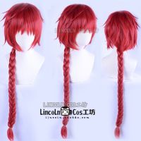 Magic Knight Rayearth Shidou Hikaru Cosplay Wig Heat Resistant Hair Wigs + Wig Cap