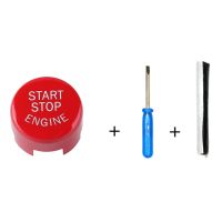 】【=-【 Car Engine START STOP Ignition Switch Button Replace Cover + Tools For BMW F20 F21 F22 F23 F30 F31 F32 F33 F10 F11 F12 F13 F01