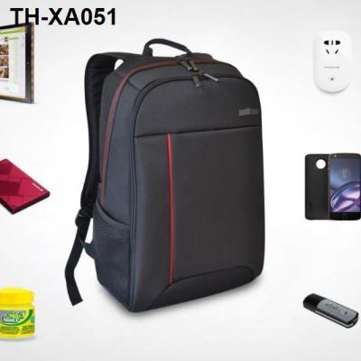 In the new large capacity 15.6 -inch laptop bag backpack BM400