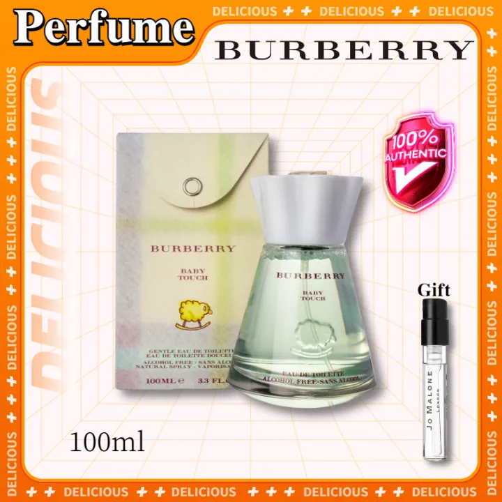 Burberry Baby Touch EDT 100ml Women