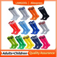 1 Pair Football Sports Socks Long Knee Cotton Spandex Kids Legging Stockings Soccer Baseball Ankle Adults Children Socks