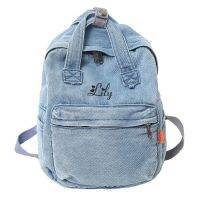 ❏✉  Custom Name Washable Denim Canvas College Schoolbag Student Small