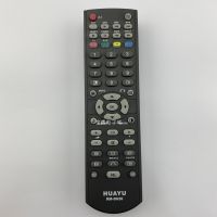 The new HUAYU RM-D626 English version remote control is suitable for Hitachi HITACHI LCD TV