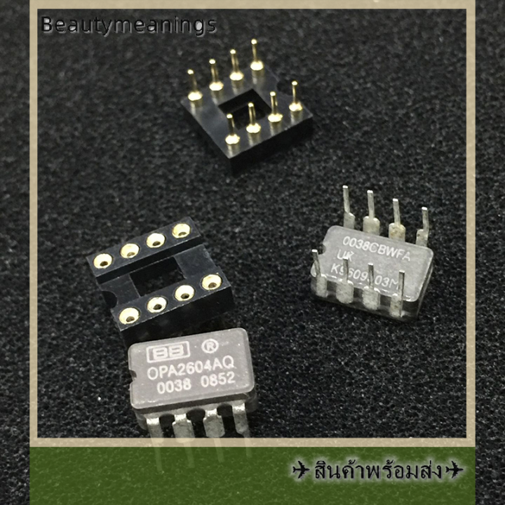 ready-stock-1pc-opa2604aq-dual-op-amp-second-hand-op-amp-operating-amplifier-แทนที่-opa2604aq-lme49720na-ad827jn-opa2132pa