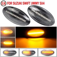 ไฟเลี้ยว Led แบบไดนามิก2ชิ้นสัญญาณไฟไฟกะพริบตามลำดับสีเหลืองอำพันสำหรับ Suzuki Swift Jimmy Vitara SX4 Alto