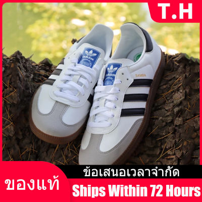 （Counter Genuine）รองเท้าผ้าใบผู้ชาย Adidas samba OG Mens and Womens Sneakers Running shoes รองเท้าผ้าใบผช รองเท้าวิ่ง รองเท้าผ้าใบ B75806 B75807