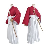 【COSER 77】Anime Rurouni Kenshin Sword Heart cosplay clothing