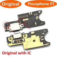 ต้นฉบับเต็ม IC ดีสําหรับ Xiaomi Pocophone F1 / Poco F1 พอร์ตชาร์จ USB Flex Cable Dock Connector Fast Charge Board ไมโครโฟน