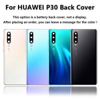 【✴COD✴】 jiejiu65879742 ฝาครอบ Huawei P30กระจกหลังประตูปลอกหุ้มสำหรับ Huawei Huawei P30ฝาหลังตัวสำหรับฝาครอบ Huawei P30