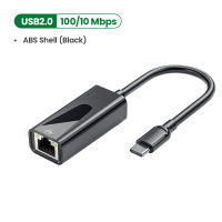 [COD]USB C Ethernet USB-C RJ45 1000Mpbs Lan Adapter สำหรับ Nintendo Switch Pro Samsung S22 Xiaomi Type C การ์ดเครือข่าย