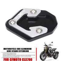 สำหรับ CFMOTO CLX700 CLX 700 700CLX 2020 2021รถจักรยานยนต์ CNC ขา Sidestand ยืนขยายขยายแผ่น