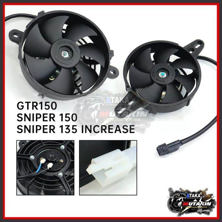 Oil Cooler Water Cooler New Electric Radiator Cooling Fan Suitable for