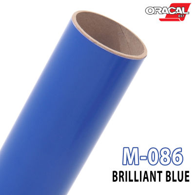 Oracal 651 M052 สติ๊กเกอร์ด้านสีฟ้าน้ำเงิน ติดรถยนต์ (กดเลือกขนาด)