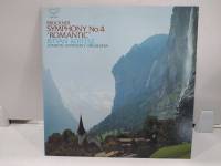 1LP Vinyl Records แผ่นเสียงไวนิล  SYMPHONY No.4 "ROMANTIC"    (H14D57)