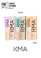 (เบส)(โฉมใหม่) 20ml. KMA Corrector Color Makeup Base เคเอ็มเอ คอร์เรคเตอร์ คัลเลอร์ เมคอัพ เบส ปรับสีผิวให้ดูสม่ำเสมอ