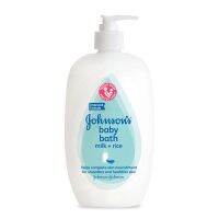 [Limited Deal] Free delivery จัดส่งฟรี Johnson Milk Bath 500ml. Cash on delivery เก็บเงินปลายทาง